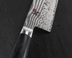 Coltello gyutoh kaizen ii 5000fc-d lama 20 cm Miyabi